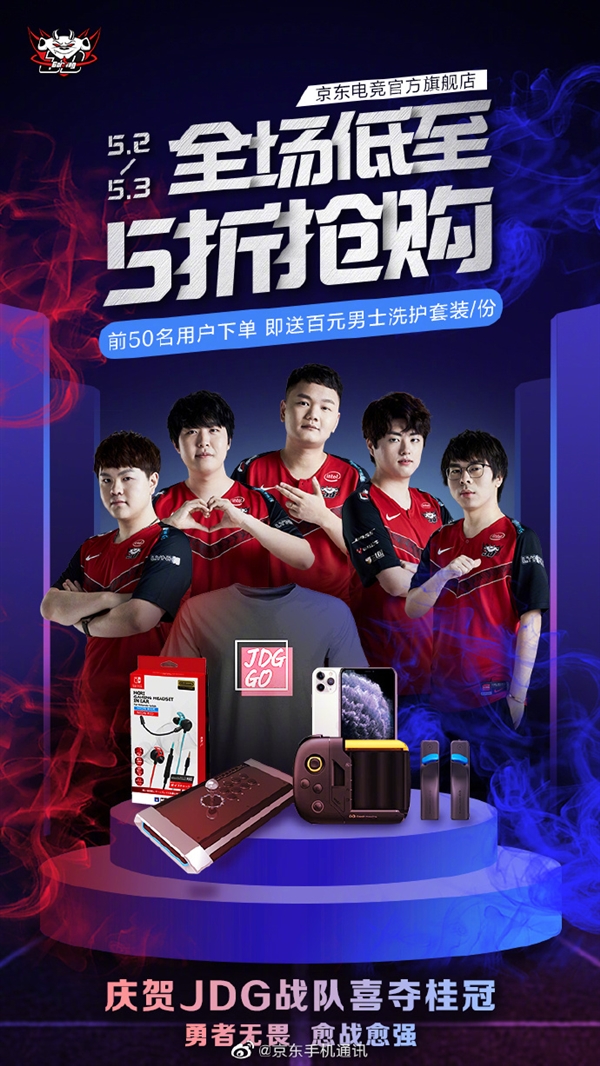 外界质疑他