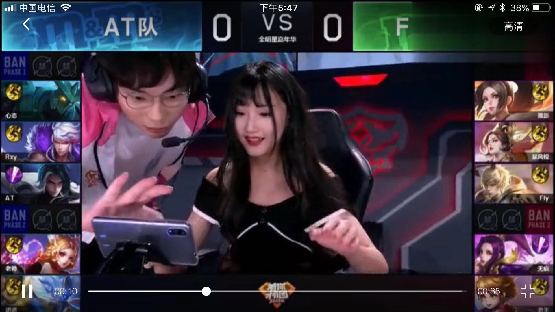 中美文化之