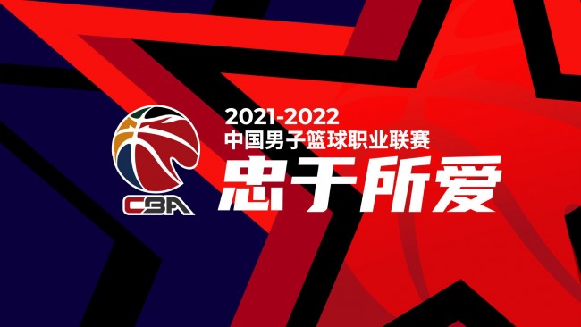 不仅是一部