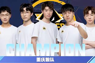 会上坦言
