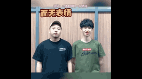 对于一支年