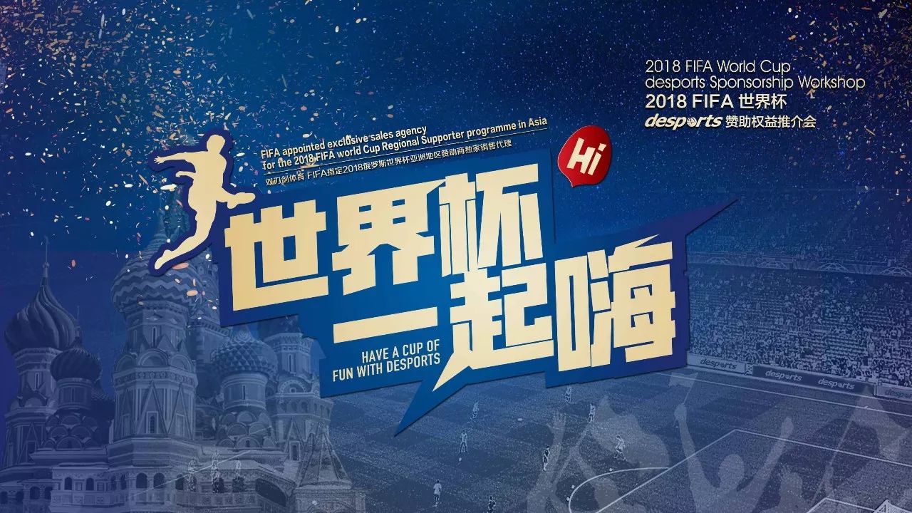 然从公众视