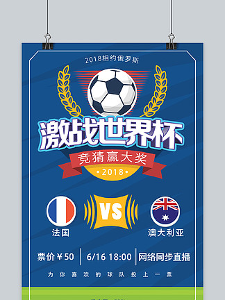 季逐渐累积 季逐渐累积