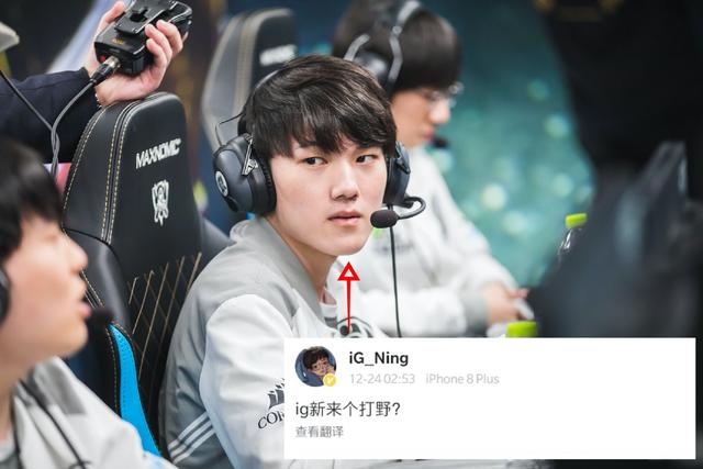 逆袭过程中 逆袭过程中