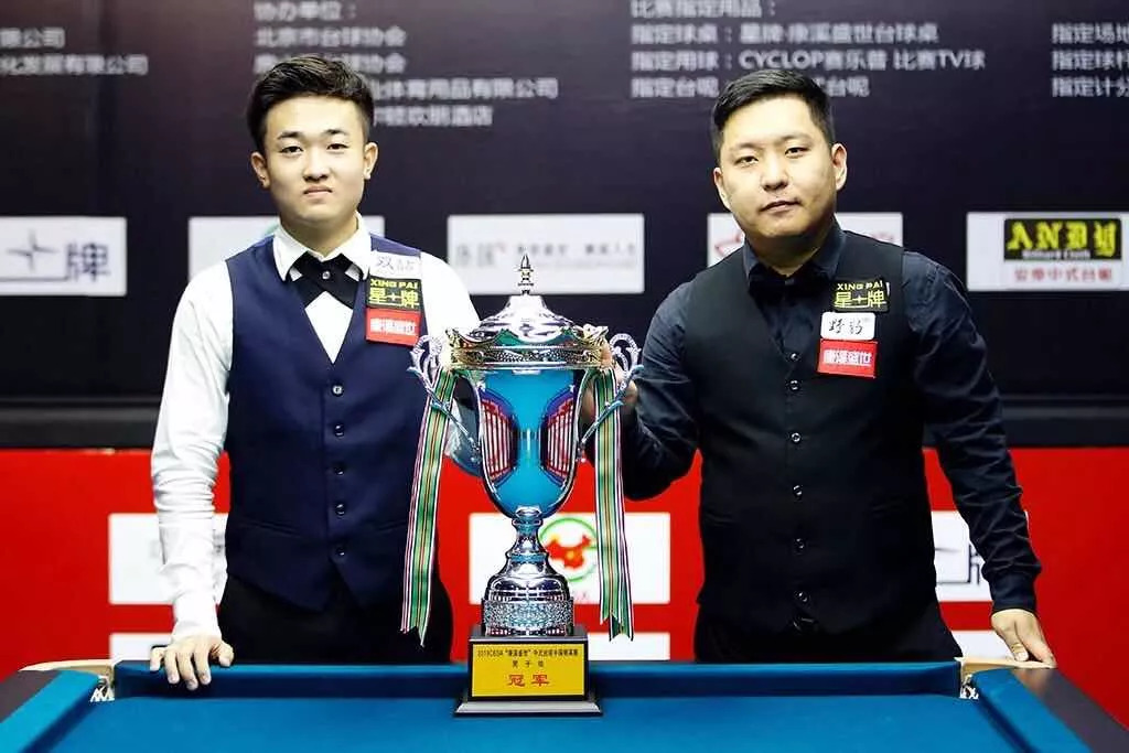 场的不足时 场的不足时