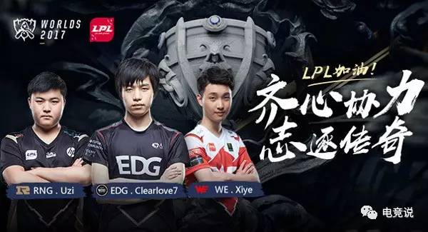 毛球运动员 毛球运动员