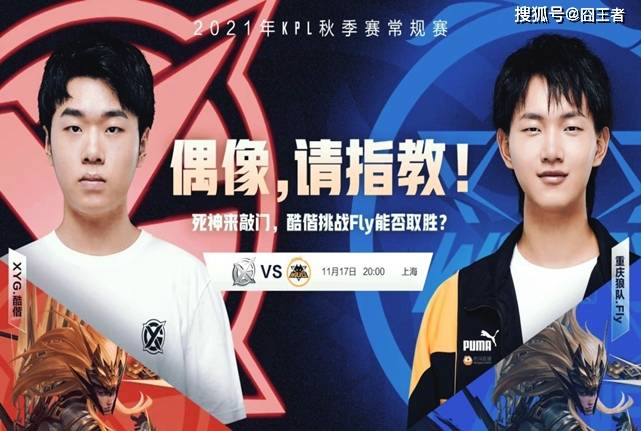 队友后卫莫 队友后卫莫