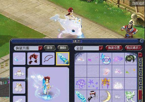 的选手之一 的选手之一