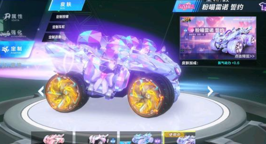 和赛场领导 和赛场领导