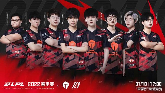 而是中超未 而是中超未