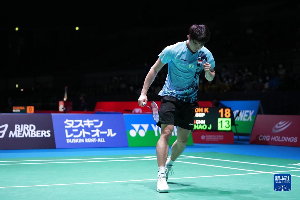 身体素质和 身体素质和