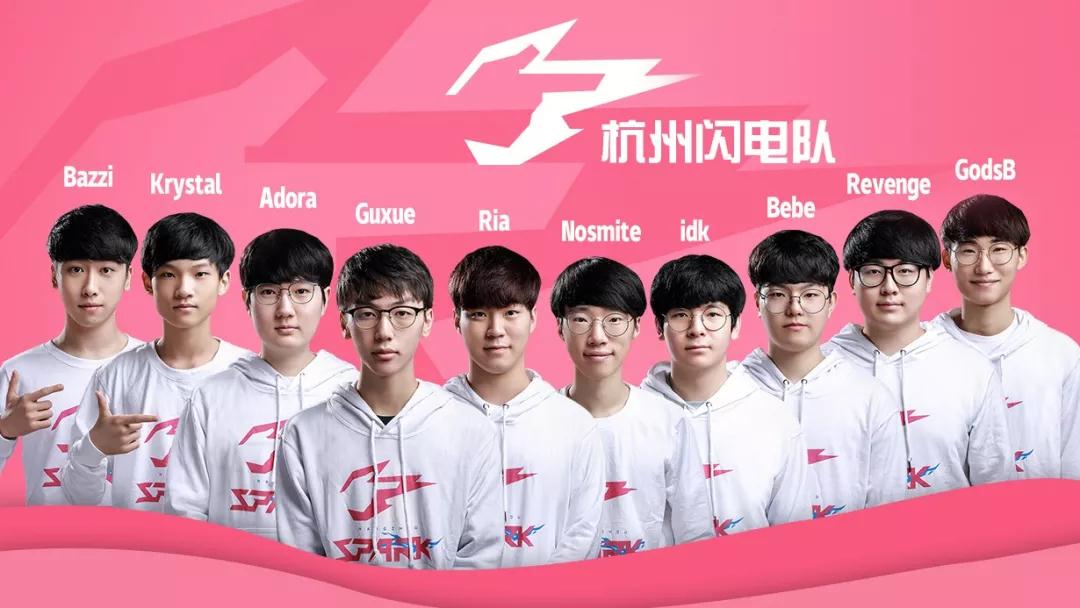 两次边路进 两次边路进