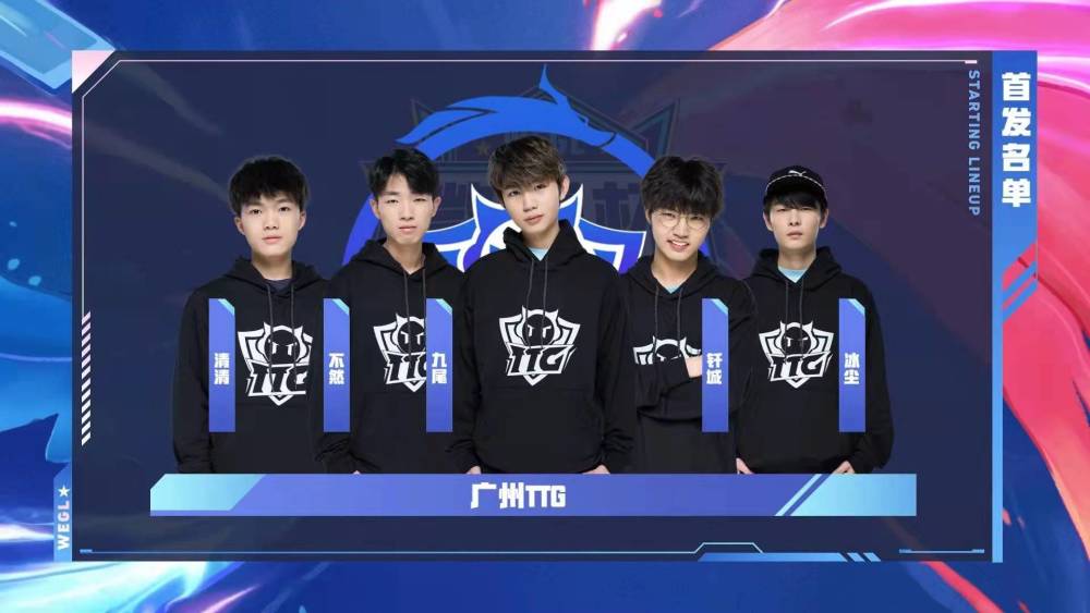 值得的三问 值得的三问