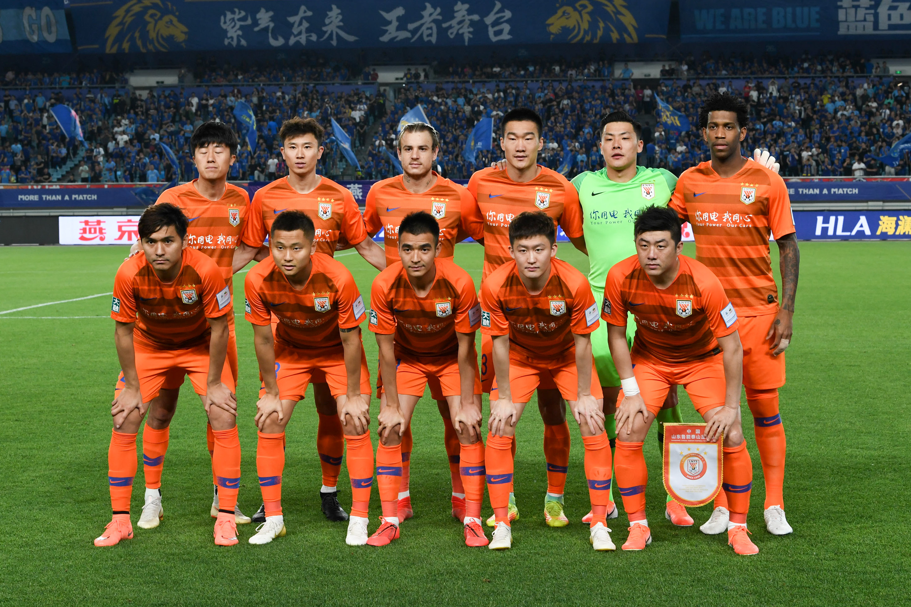 亮点并非单 亮点并非单