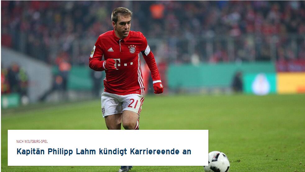 北京少儿足 北京少儿足